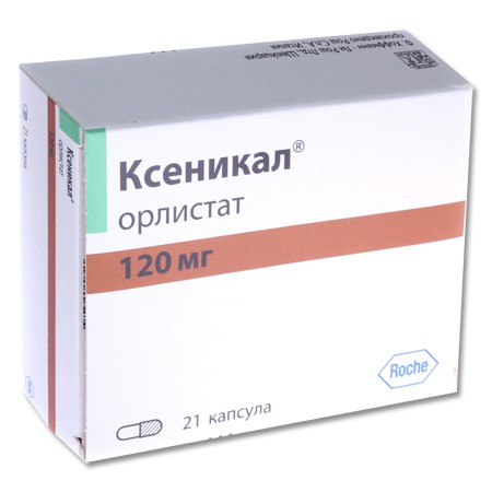 Ксеникал капсулы 120 мг, 21 шт. - Менделеевск