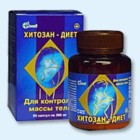 Хитозан-диет капсулы 300 мг, 90 шт - Менделеевск